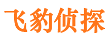 锡山寻人公司